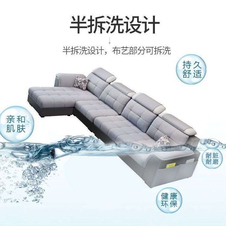 布艺沙发客厅2025新款现代简约大小户型整装可拆洗科技布组合家具