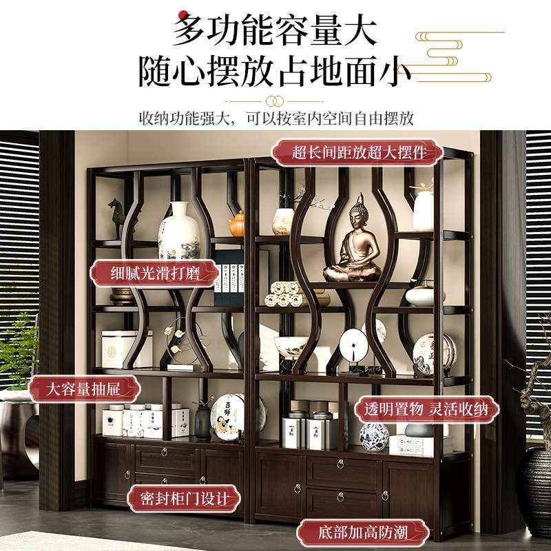 多层博古架新中式置物架落地书架多肉盆栽架花盆架家用收纳整理架
