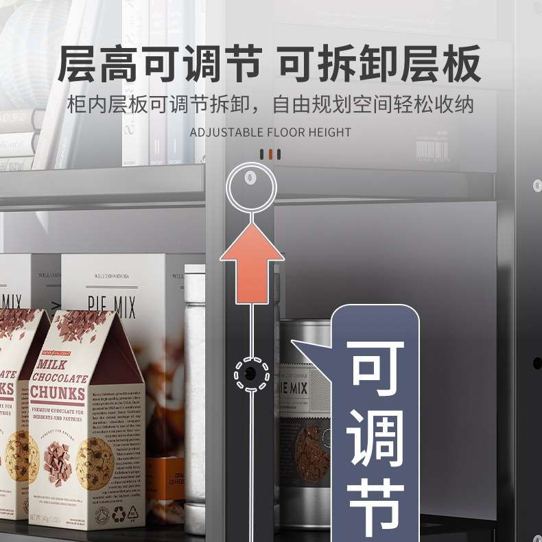 置物架落地式多层用品厨房家用锅调料多功能架子收纳架放微波炉碗