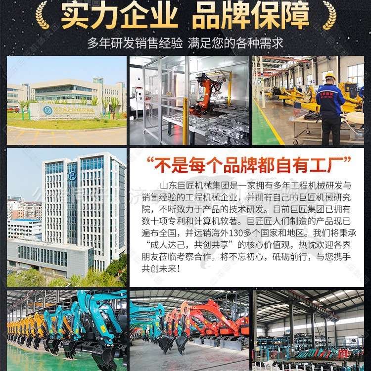 生产厂家 工程农用挖坑3吨履带挖掘机 多功能小挖机勾机小型