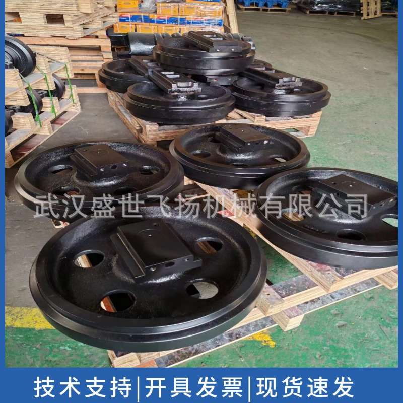 供应宝峨金泰旋挖机 成槽机 引导轮   惰轮   从动轮双轮铣引导轮