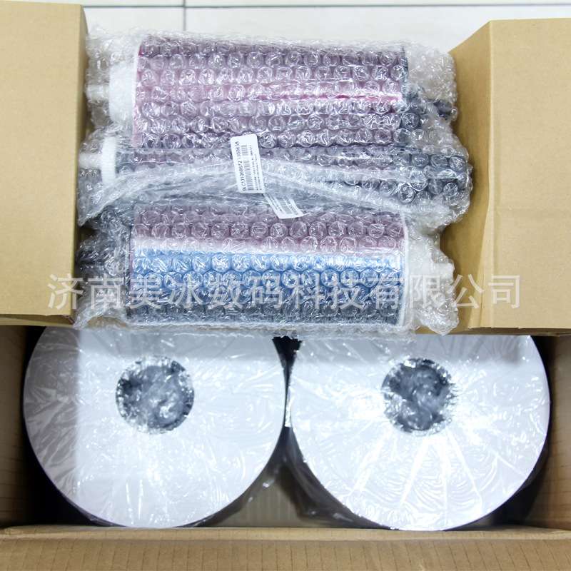 现货呈妍P750L相片纸彩色照片打印纸耗材热升华打印相纸打印机