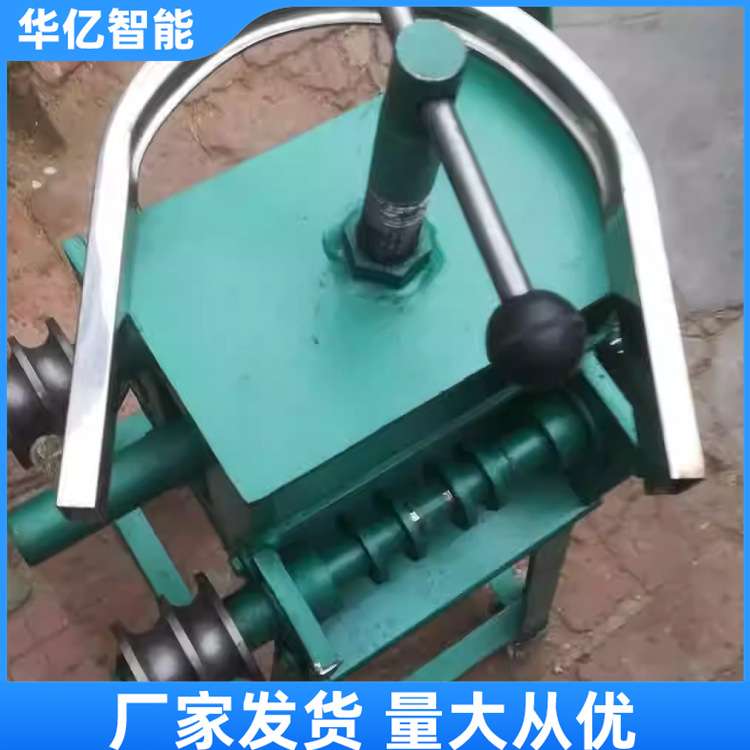 手摇式弯管折弯设备铝合金弯管机 手动铝条弯圆机