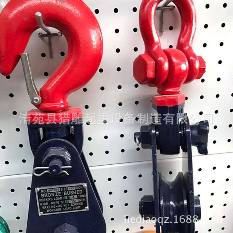 厂家 船用起重滑轮 乌龟壳起重滑车 单轮船用起重滑车价格