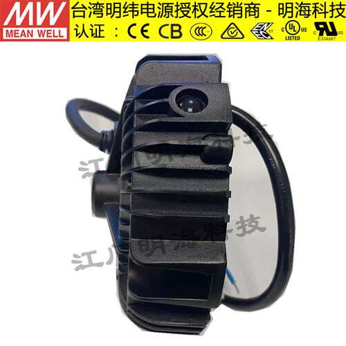 明纬电源 XBG-160-A 恒功率DC 34-56V  UFO圆形电源  IP67