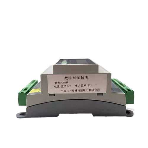 柯力KM01F数字显示仪表 数显式重量变送器,带RS485 4-20MA模拟量