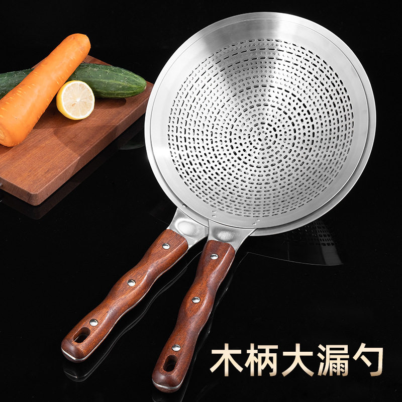 不锈钢网漏笊篱酒店厨房用品大号水饺面捞油炸长柄过滤网隔油漏勺