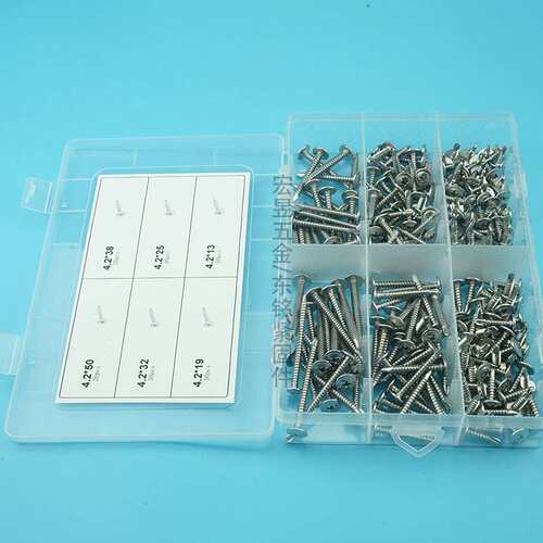 210pcs 材质410不锈钢十字圆头华司钻尾M4.2*13-M4.2*50套装盒装