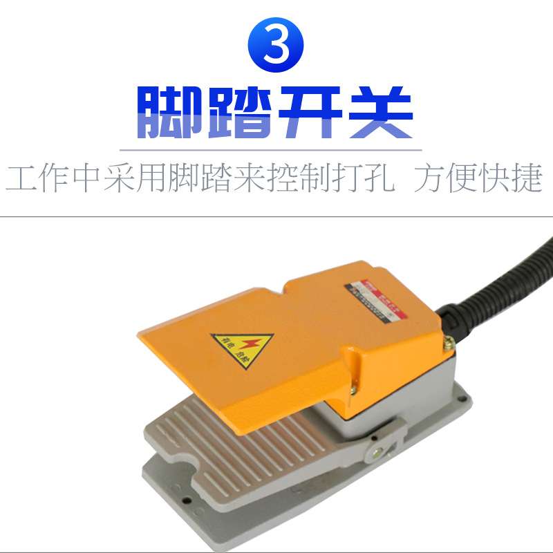 三合一立卧钻木工铰链钻三合一钻孔机单双头合页开孔钻侧孔钻厂家