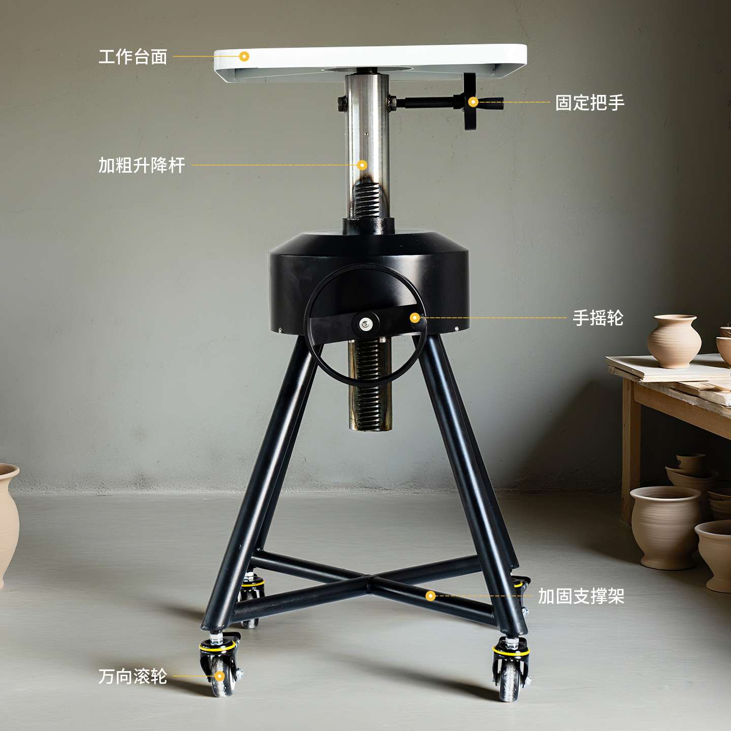天育陶艺工具塑形旋转泥塑雕台雕塑架大型可升降转台人体架转盘