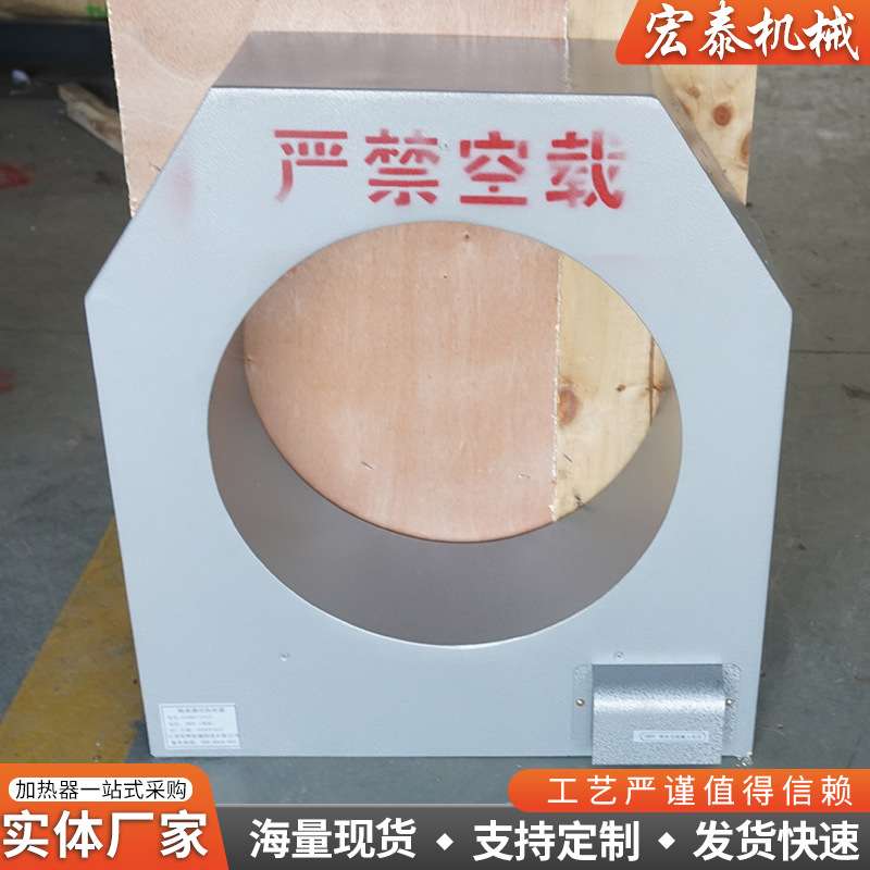 轴承感应拆卸器电磁感应轴承内圈感应拆卸器轧机轴承拆装工具