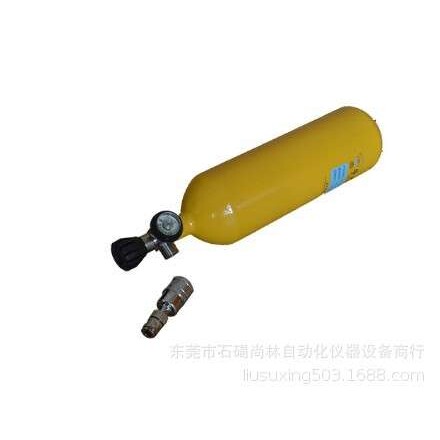 6L呼吸器备用气瓶 6升钢质备用气瓶 船用压缩空气呼吸器气瓶