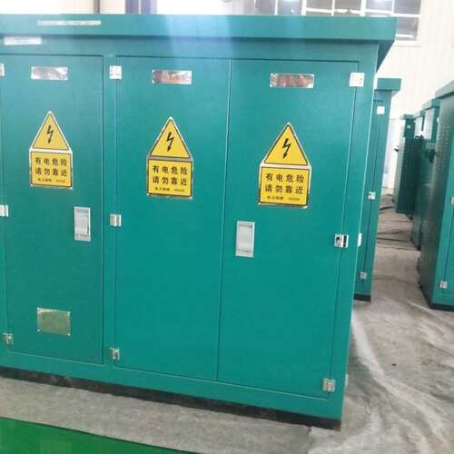 美式箱变变压器变电站欧式箱变户外可移动ZGS11成套箱式变电站