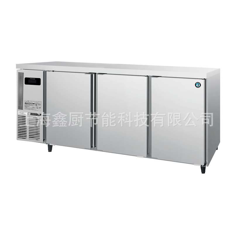 星崎平台冰箱M型FT-128MA风冷 -23℃～-7℃冷冻柜平台冰箱长1.2米
