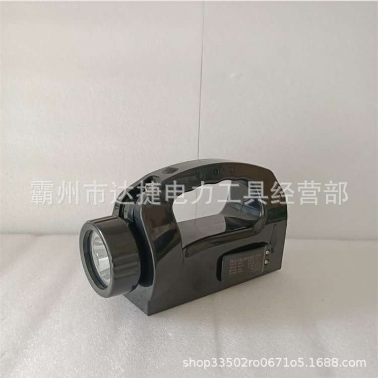 SZSW2520手提强光巡检工作灯磁力吸附手电筒LED可手持吊挂探照灯