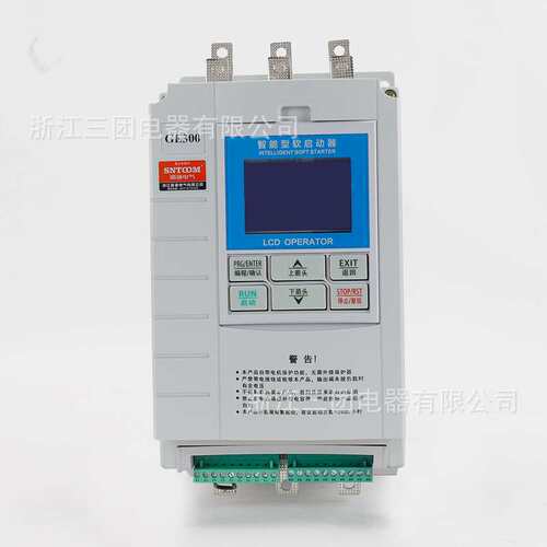 GE300智能电机软启动器电动机旁路式软启动柜三相保护电机控制器