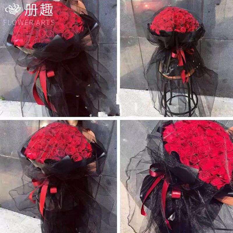 1.5米雪纱110码 婚庆用品 拱门雪纱婚礼婚房布置 楼梯扶手纱曼