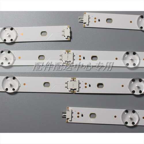 8*49寸49LH5700 49inch-FHD-A-REV00-150924 49LH51-FHD-A/B