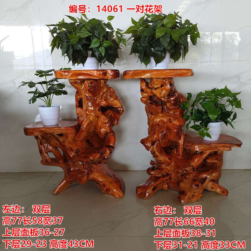 天然根雕花架原木随形多层落地绿萝盆景鱼缸架树根底座摆件客厅