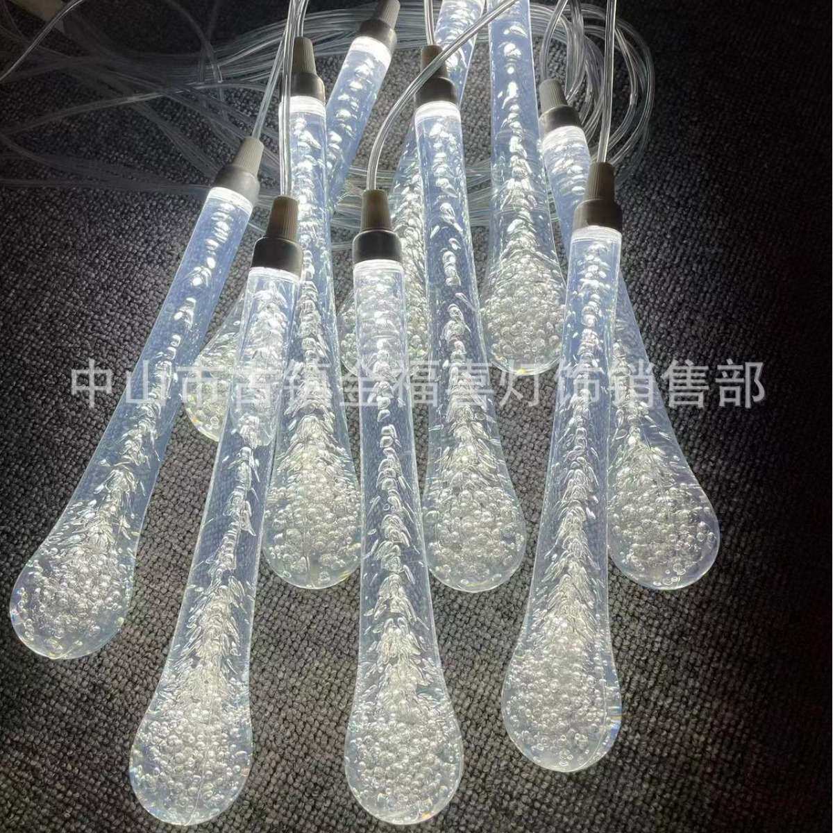 婚庆道具发光水滴吊灯灯串婚礼堂宴会厅吊顶装饰布置亚克力水滴