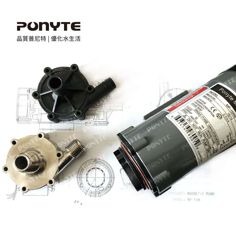 厂家直销 MP-15RM/24V 无刷微型水泵 磁力循环泵 车油循环泵