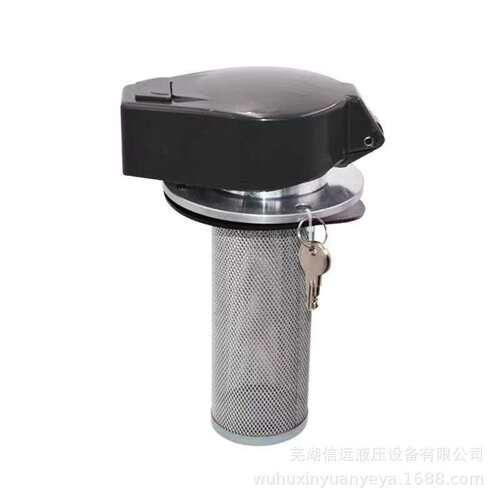 SAF带锁液压空气滤清器SAF-50A65A挖掘机油箱盖防盗过滤高压密封