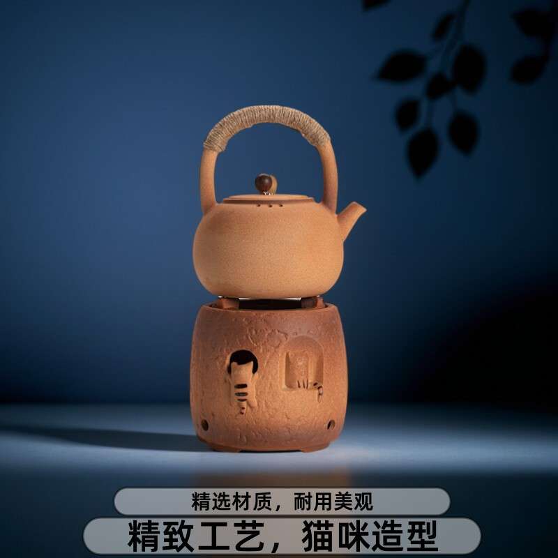 陶瓷茶壶罐罐围炉煮茶一套炭炉子小荼炉暖茶炉室内烧炭火茶桌烤茶