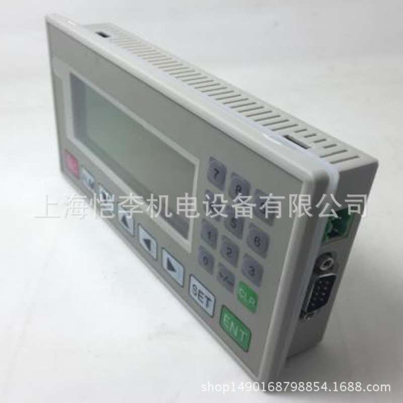 OP325-A-S 3.7寸文本显示器信捷 国产电机OP330文本显示器 0P325