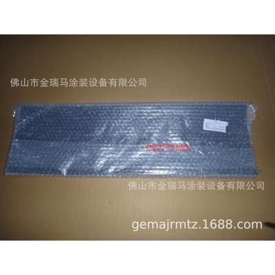 供应瑞士金马OptiCenter OC02 Fastening plate36P密封垫 1008416