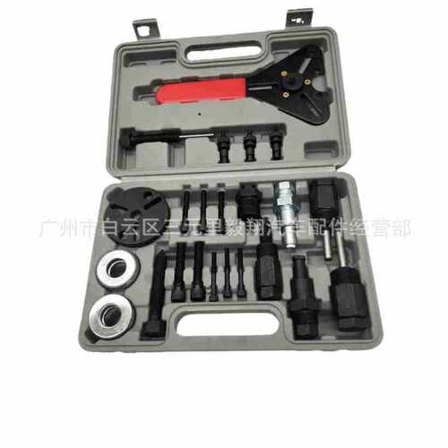 23pc A/C Deluxe Automotive Compressor Clutch Hub Remover Ins