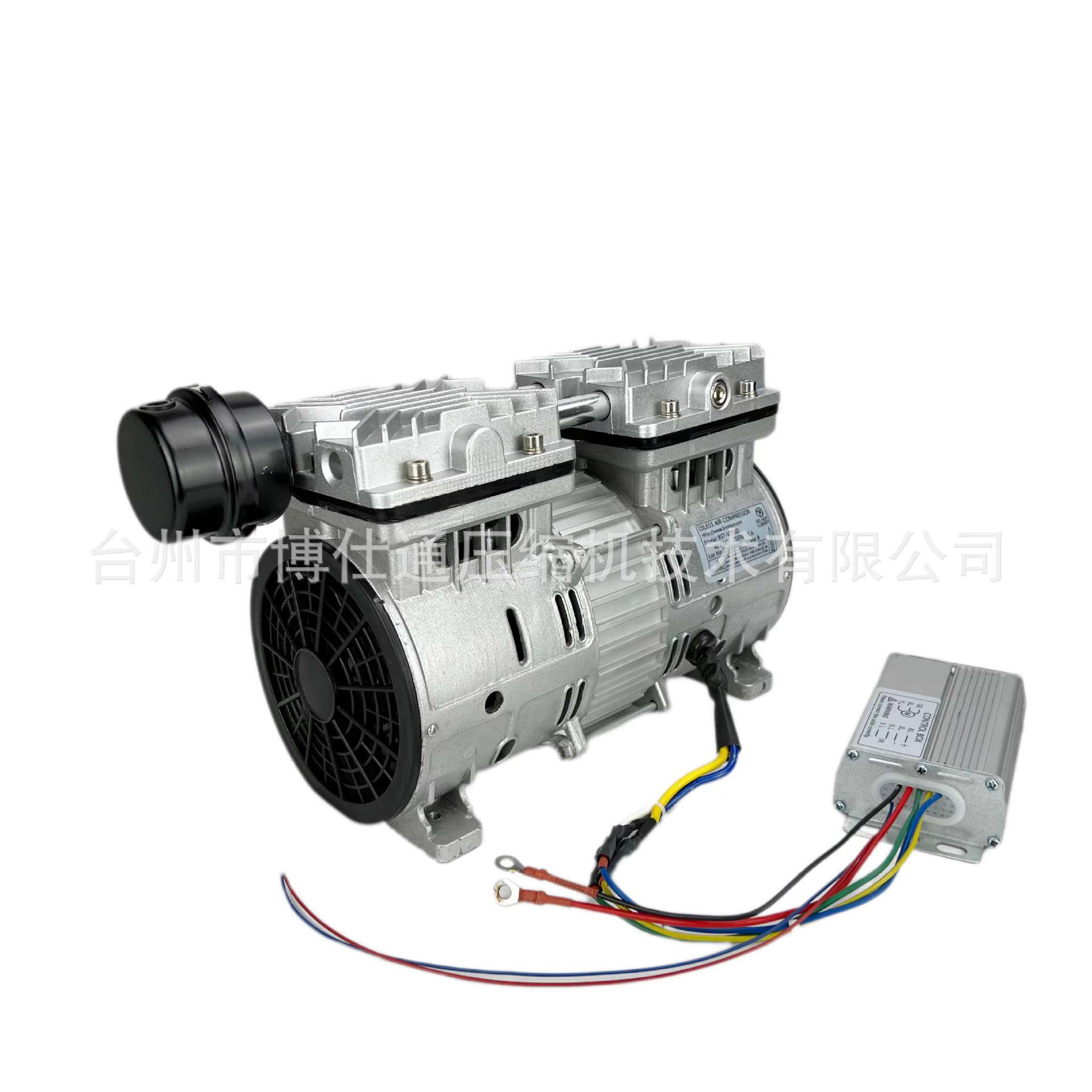 无刷直流无油空压机气泵充气泵550W12v24v48v60V72V96V