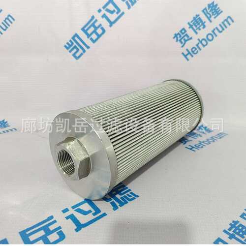 贺博隆 PR4456 SS1B2A1BP 玻璃纤维材质滤油机滤芯 SS1C4A1BP滤芯