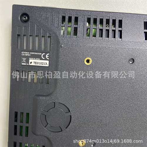 基恩士 CA-MP81 CA-MP82 OP-87263 CA-MP81 CA-MP120 CA-MP120T