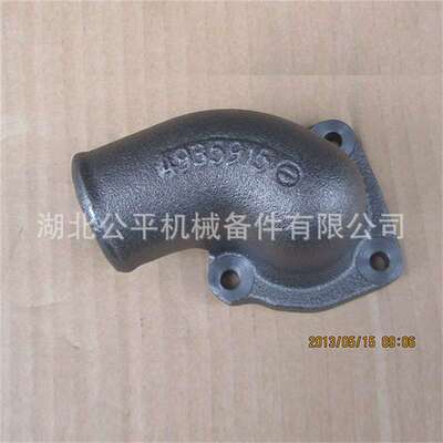 厂家直供现货 零售适用工程机械QS6.7发动机出水连接管4935915