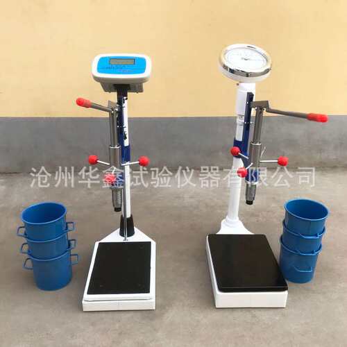 HG80/1000型混凝土贯入阻力仪砼贯入阻力仪混凝土凝结时间测定仪