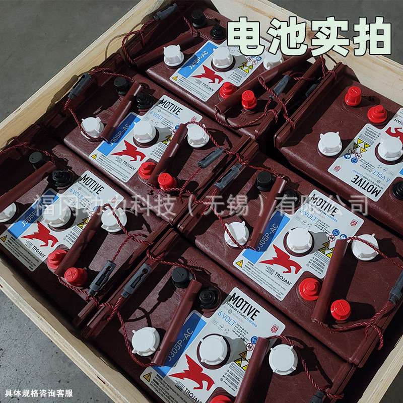 邱健Trojan深循环AGM免维护蓄电池T105-AGM 6V217AH厂家直发