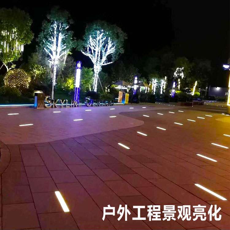 led地砖灯具长条方形发光弧形线条嵌入式户外防水埋地感应地板灯