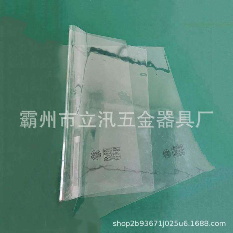 带电作业多用途0.4kv半透明绝缘毯电力检修可折叠绝缘防护盖布