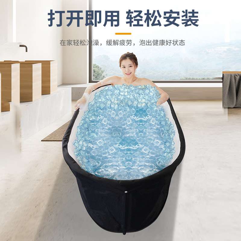 家用浴桶成人pvc可折叠家庭使用全身加厚新款免充气可坐泡澡盆