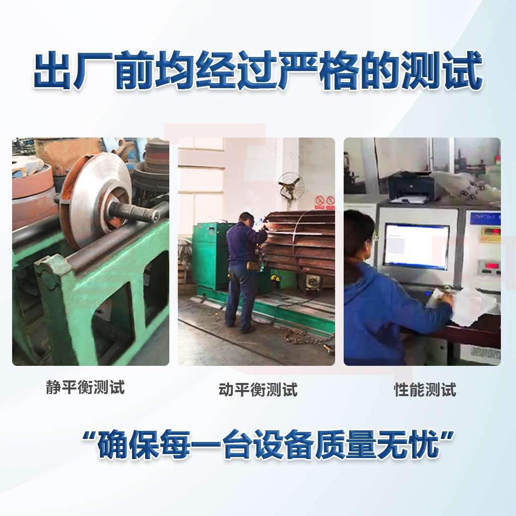 65DLx5型立式离心泵博山水泵厂家直供多级增压清水泵鲁中牌