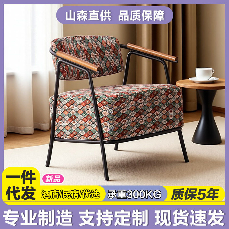 意式单人沙发椅设计师极简休闲咖啡厅客厅现代轻奢酒店单椅老虎椅