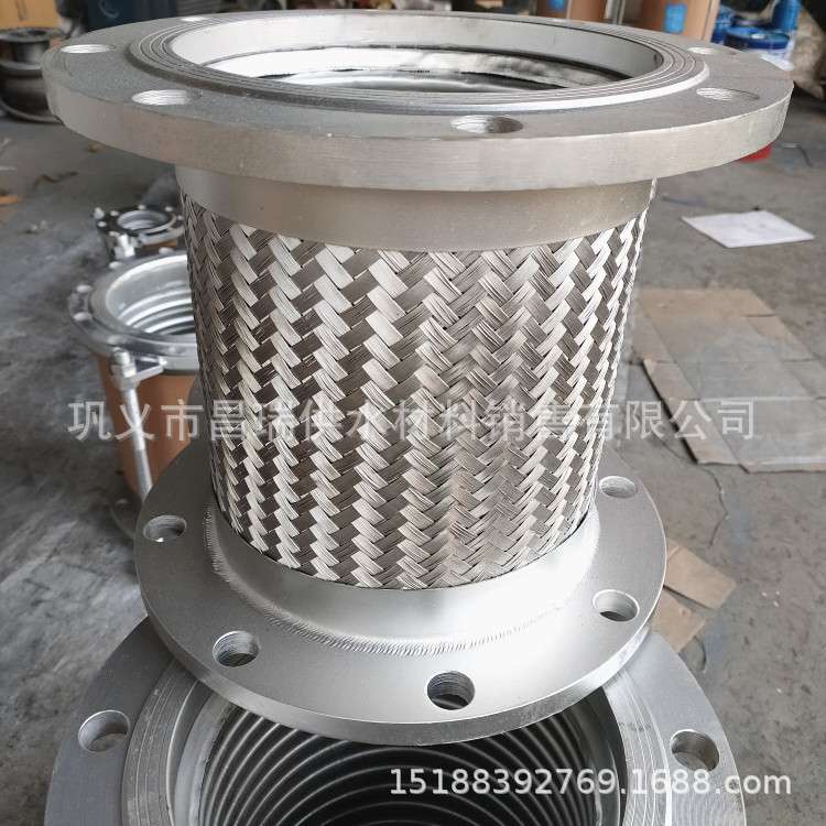 不锈钢金属软管 编织网波纹补偿器 金属软管接头DN20/25