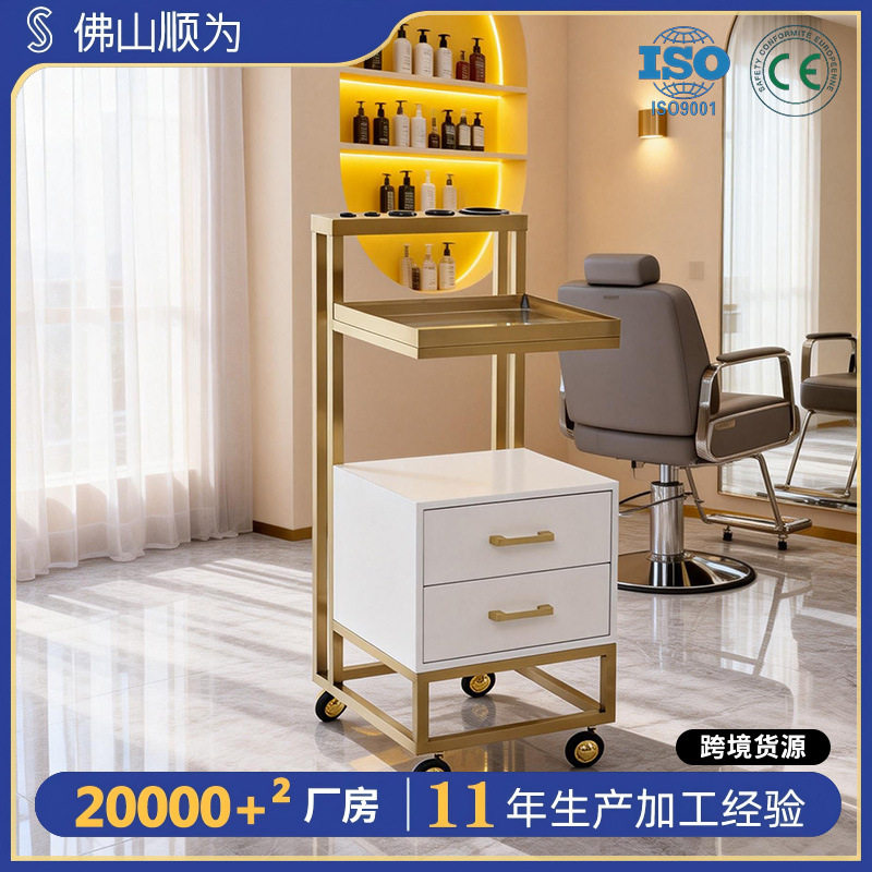 美发店不锈钢剪发柜子发廊储物架推车简约理发店工具柜带滑轮