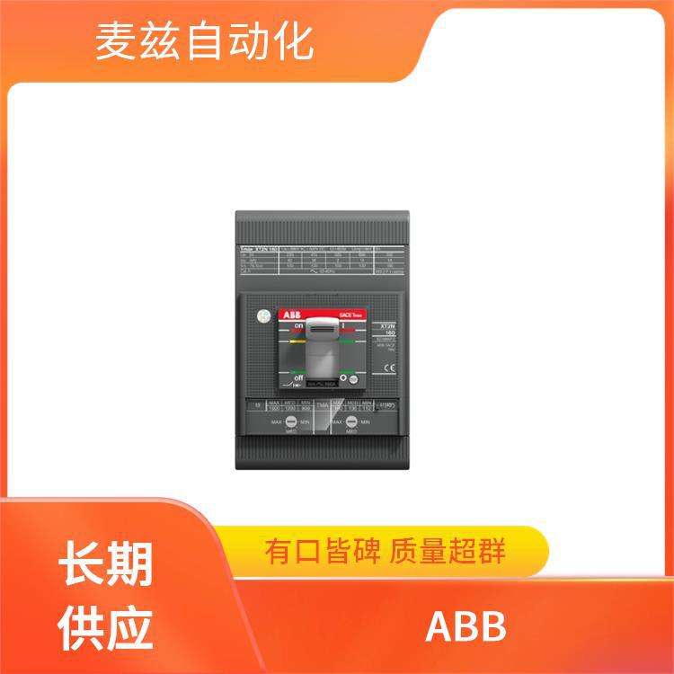 ABB 供应 手动电机起动 1SDA065762R1 可插式接口继电器