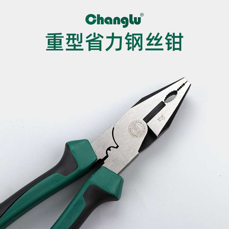 长鹿钢丝钳五金多功能手动省力钢丝钳 9寸断线平口钢丝钳
