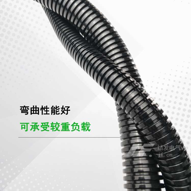 【标准尼龙软管】 尼龙电线电缆套线管 PA穿线管 浪管 开口波纹管