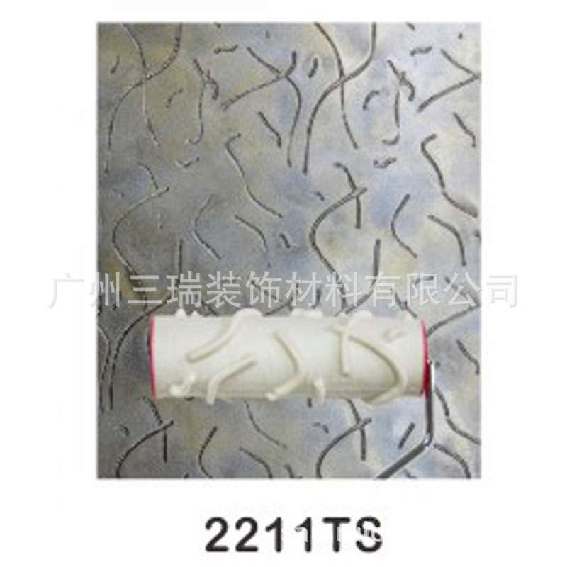 8寸圆形橡胶滚筒刷子墙壁橡胶压花硅藻泥艺术涂装工具刷2301T