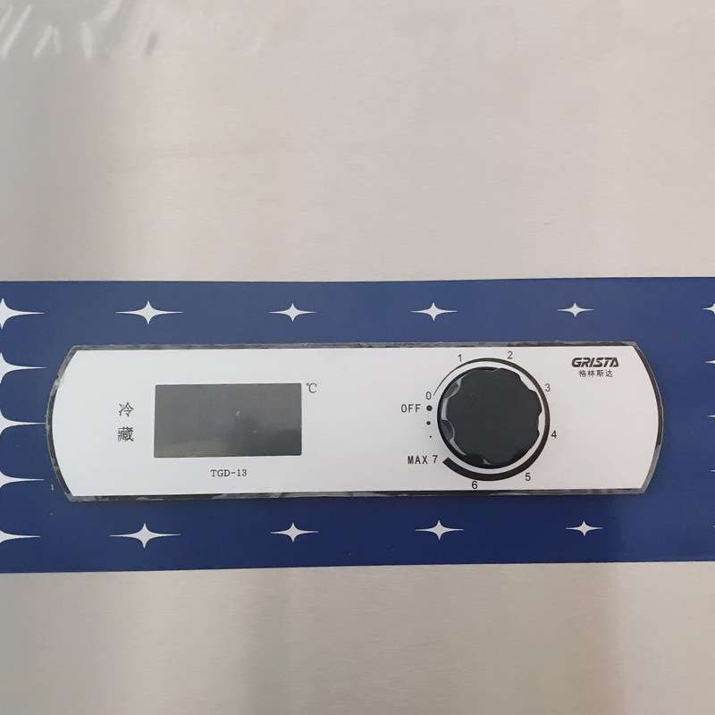 冰箱Q1.0E4-GX四门双机双温冷柜冰箱四门冰柜厨房设备