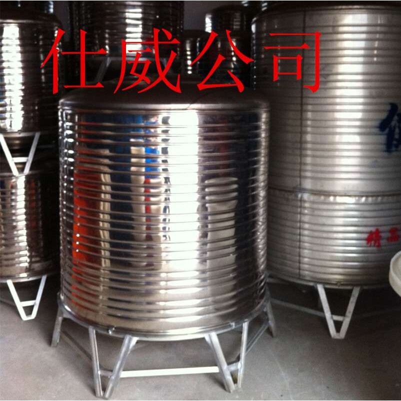 厂家 不锈钢太阳能水箱水塔水桶304不锈钢保温水罐不锈钢容器