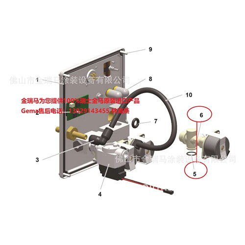 供应瑞士金马 OptiStar CG20 CG21控制器Motor throttle 步定电机